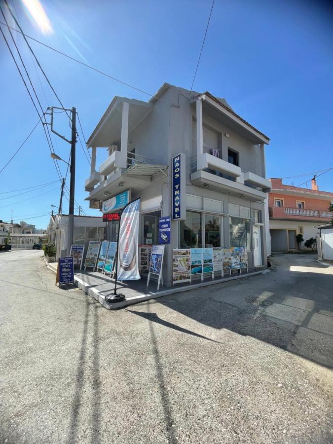 Apartament Naos - Private