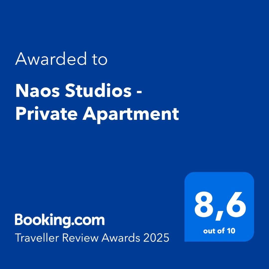 Naos - Private Apartment